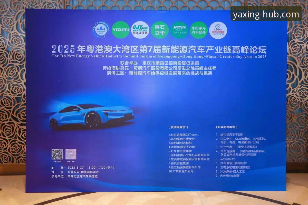 亚星娱乐平台2025版安卓客户端深度评测：官方入口安全性与实用性全面分析