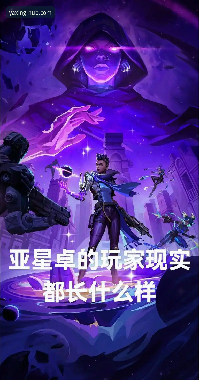 亚星娱乐平台登录入口打不开？2025新版全面解析与实用解决方案